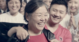 年轻的女仆